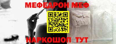 соль курить ск Усть-Джегута