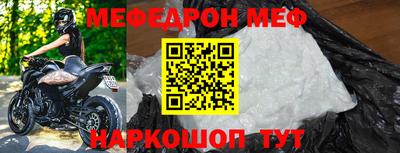 скорость mdpv Туймазы