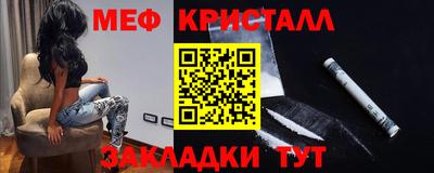 скорость mdpv Туймазы