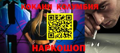 скорость mdpv Туймазы