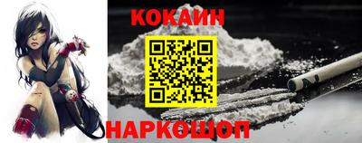 марки nbome Тулун