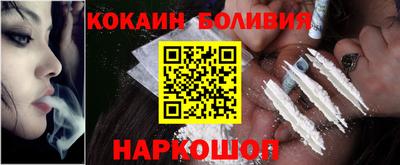 мефедрон Тула