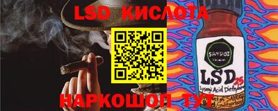 мефедрон Тула