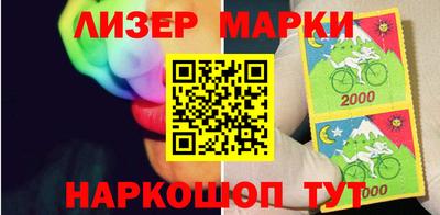 меф Усть-Илимск