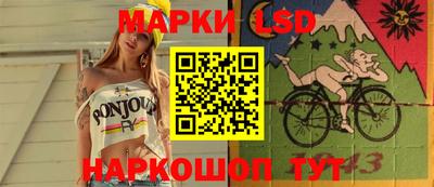 соль курить ск Усть-Джегута