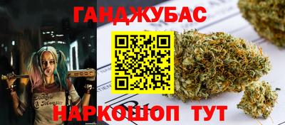 соль курить ск Усть-Джегута