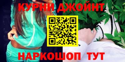 мефедрон Тула