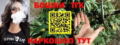 соль курить ск Усть-Джегута