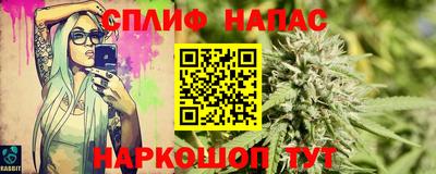 меф Усть-Илимск