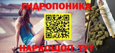 меф Усть-Илимск