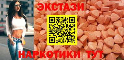 соль курить ск Усть-Джегута
