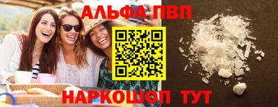 скорость mdpv Туймазы