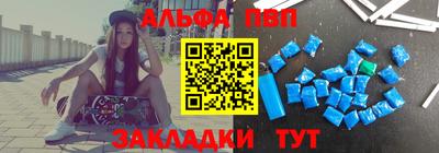 скорость mdpv Туймазы