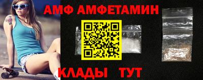 скорость mdpv Туймазы