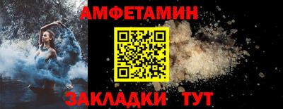 меф Усть-Илимск