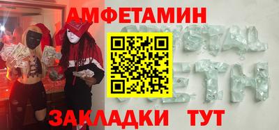 меф Усть-Илимск