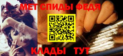 скорость mdpv Туймазы