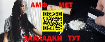 соль курить ск Усть-Джегута