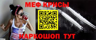 скорость mdpv Туймазы